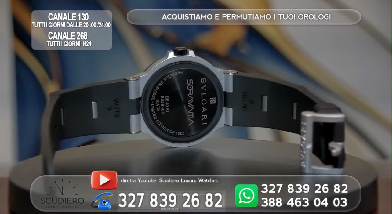 Caricamento video