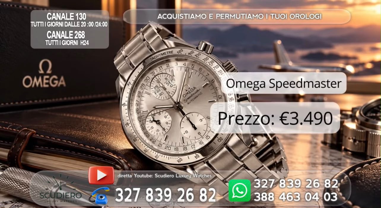 Caricamento video